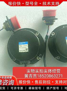 可维修FOXNUM编码器MX50AUN01议价