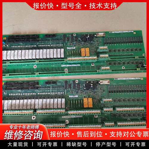可维修3BHB006208R0001    的 实物议价