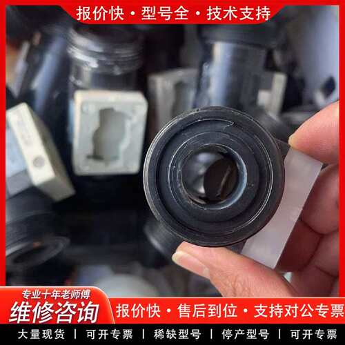 可维修+GF乔治费歇尔D63DN50.－40－32－25－2议价