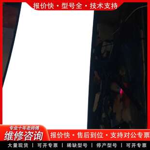 可维修HKC MG34A4Q显示器,34寸宽屏议价