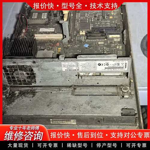 可维修拆配件议价6AV7614-0AA22-0AG0实物议价