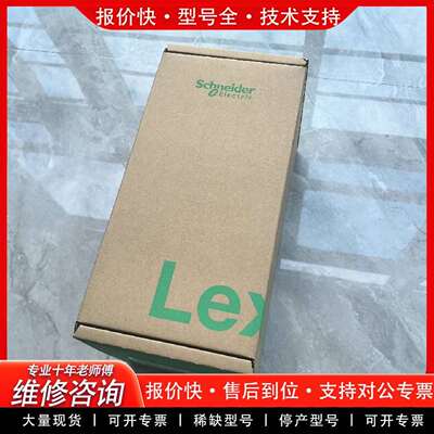 可维修SH30552P02F2000  SH30702P02F20议价