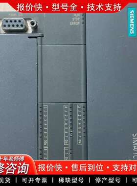 可维修PLC200 SMART  CPU CR30s  6E议价