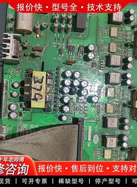 可维修AMPLE变频器主板 AMP1100-INVERTER议价