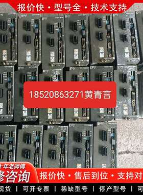 可维修P50B07030DXD4B议价