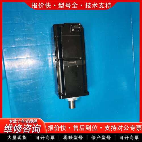 可维修SGMAS-04ACA2E 伺服电机 测试包好议价