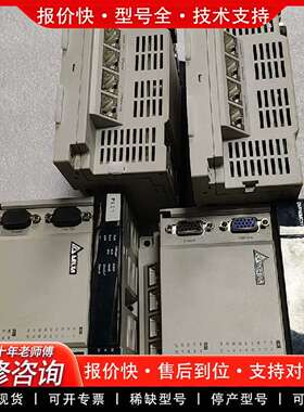可维修PLC  DVP50MC11T-06  功能完好，测试后议价