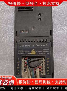 可维修Micromaster 4编码器模块，6SE6400-议价