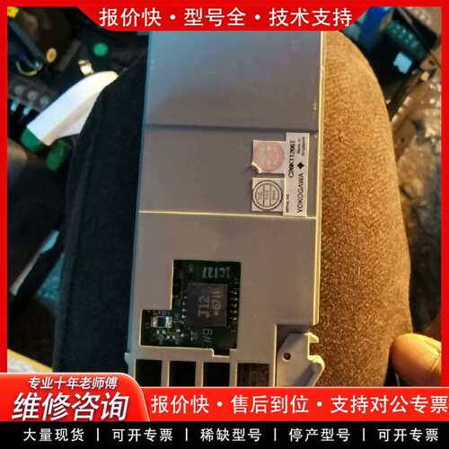 可维修卡件  C26K11206T，库存包好用包邮议价