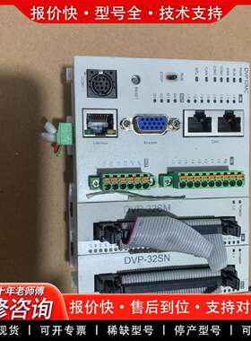 可维修、DVP10MC、DVP－32SM、成色如图功能议价