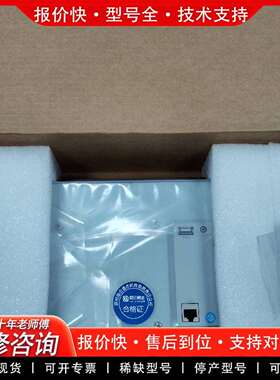 可维修mcgStpc触摸屏TPC1071Gi 1162hn 106议价