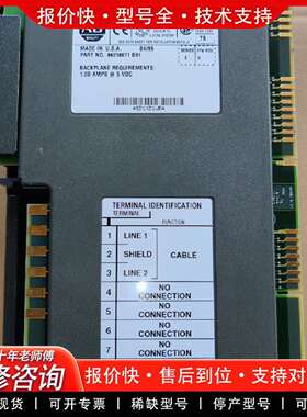 可维修1771 plc模块，1771-ASB/E RE议价