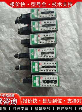 可维修A41SW-01U-2  /Anywire信号端子模块二议价