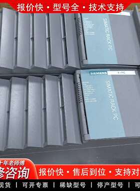 可维修6ES7660-5FQ08-0AD0 660-5FQ08-0议价