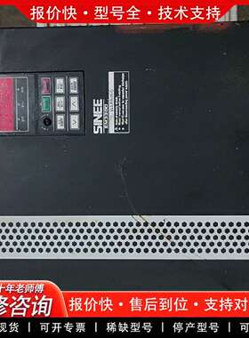 可维修变频器EM330D-037-3B，37KW/380V三相议价