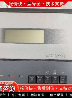 可维修意大利 原厂 控制器MAC2000A00议价