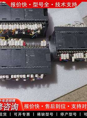 可维修PLC KV-N60AT 2个议价
