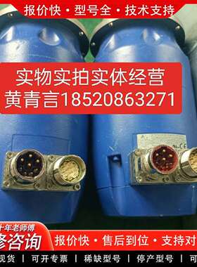 可维修TPMP010X-020N-6PB1-094C-G8-487议价