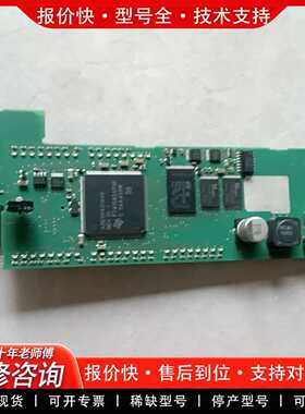 可维修CPU226主板，型号216-2BD23-0XB8/2议价