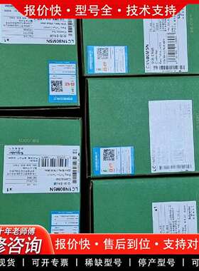 可维修交流接触器LC1N80M5N，220V 50Hz 37议价