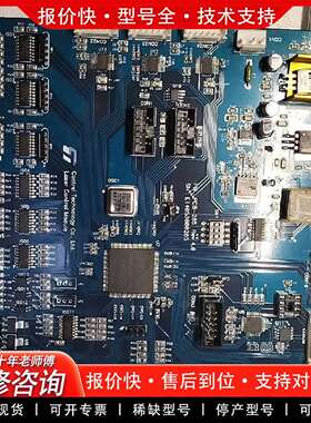 可维修Contrel康特尔激光控制模块PN:PCB-258 议价