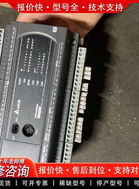 可维修PLC 型号DVP40ES200T议价