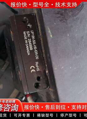 可维修捷锐功率计UP-19K-50L-H5-IDR-D0成色如议价