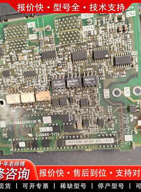 可维修BC386A249g53  E46669-717V议价议价