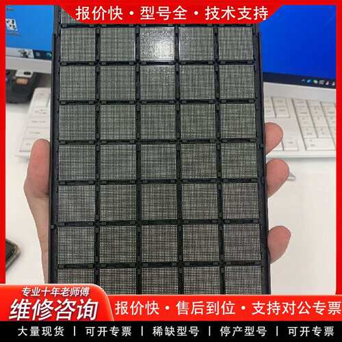 可维修LTM4644EY#PBF，100个，在24+，议价