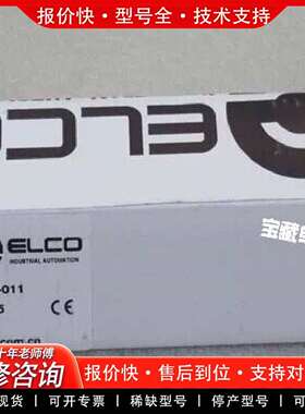 可维修ELCO PLC模块 SPDB-0800D-011议价
