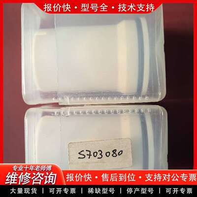 可维修Thermo  Fisher，ARL-4460光谱议价