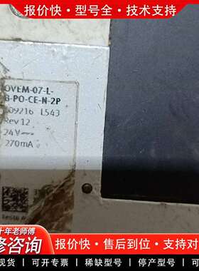 可维修FESTO真空发生器0VEM一07L，B一P0-CE一议价