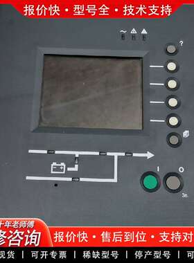 可维修UPS GALAXY 5500 5000 不间议价