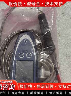 可维修INFICON 551-015 RC1000WL Remot议价
