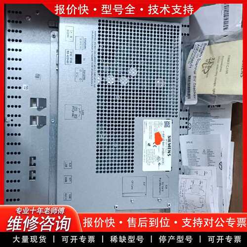 可维修6AV6 644-001-2AX0开MP3议价