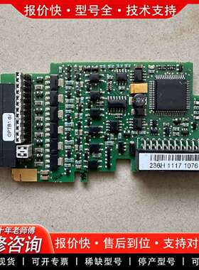 可维修PC00286变频器NXS-NXP系列编码器卡OPTB议价