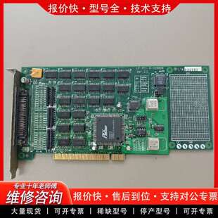 可维修PCI-IO LP-PCI-IO-020606 控制卡议价