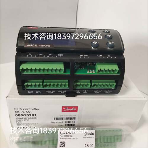 可维修080G0281，AK-PC551议价