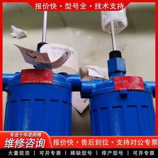 可维修麦格纳丘Magnetrol液位开关，液位计议价