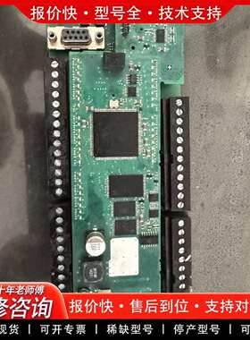 可维修CPU+226CN+6ES7216-2BD23-0XB议价