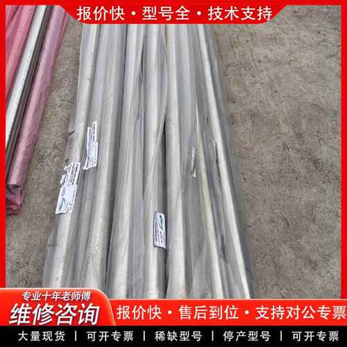 可维修Neumo诺盟 Neumo BPE SF4 EP 电抛 不锈议价