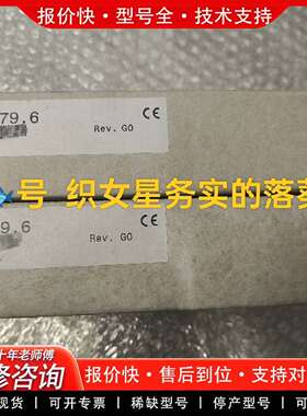 可维修3D0479.6  模块议价