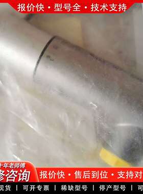 可维修C1-15548快速接头TW17-W9084-045-BB1议价