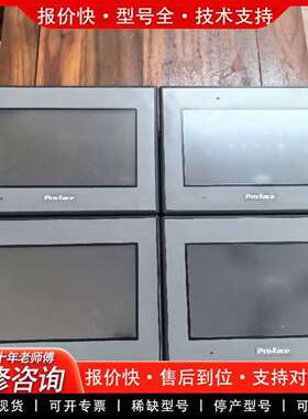 可维修普罗菲斯GC-4401W触摸屏PFX4408WAD议价