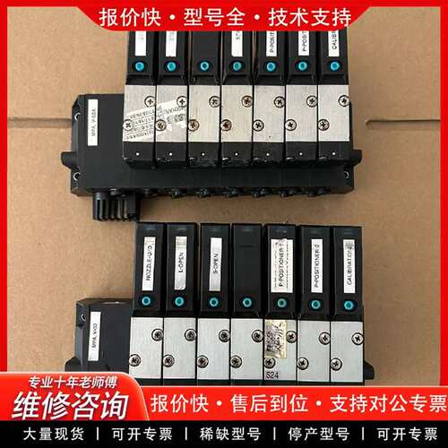 可维修KURODA黑田PCS245Y-NB-D24SP议价
