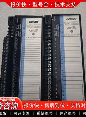 可维修模块IC660EBD020Y1和IC660EBD025W议价