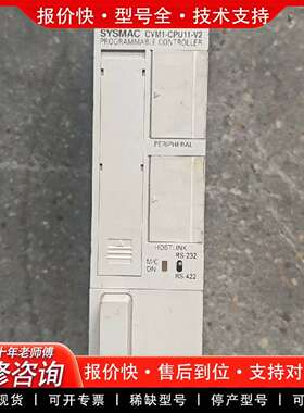可维修CVM1-CPU11-V2实物照片功能包好议价