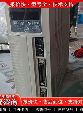 可维修伺服驱动TSTA-15C    实物拍摄  有要议价