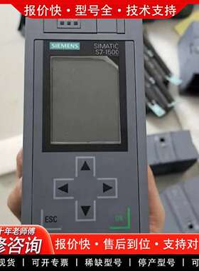 可维修6ES7516-3AN01-00 成色佳议价