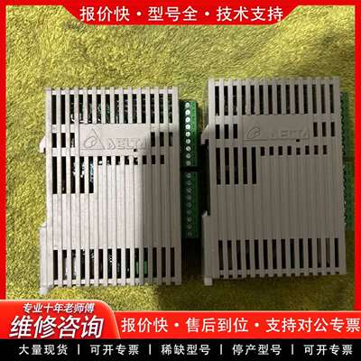 可维修DVP14SS11R，2PLC继电器输直流议价